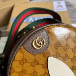 Gucci x Adidas Ophidia Small Shoulder Bag Brown For Women, Women's Bags 8.6in/22cm GG 702640 UVSKT 7268