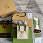 Gucci Mini Tote Bag With Interlocking G Beige For Women, Women's Bags 7.8in/20cm GG ‎671623 UULBT 9683