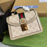 Gucci Ophidia GG Mini Shoulder Bag Beige For Women, Women's Bags 6.9in/18cm GG 696180 UULAG 9682