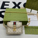Gucci Ophidia GG Mini Shoulder Bag Beige For Women, Women's Bags 6.9in/18cm GG 696180 UULAG 9682