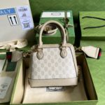 Gucci Horsebit 1955 GG Mini Bag Beige For Women, Women's Bags 7.9in/20cm GG 677212 UULAG 9682