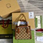 Gucci Diana Mini Tote Bag Beige For Women, Women's Bags 7.9in/20cm GG