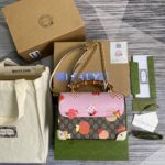 Gucci Padlock GG Small amboo Strawberry Shoulder Bag Beige For Women, Women's Bags 9.5in/24cm GG