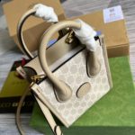 Gucci Mini Tote Bag With Interlocking G Beige For Women, Women's Bags 7.8in/20cm GG ‎671623 UULBT 9683