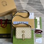 Gucci Mini Shoulder Bag With Interlocking G Beige For Women, Women's Bags 7.9in/20cm GG ‎671620 UULBT 9683