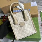 Gucci Mini Tote Bag With Interlocking G Beige For Women, Women's Bags 7.8in/20cm GG ‎671623 UULBT 9683