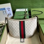 Gucci Ophidia GG Small Shoulder Bag Beige For Women, Women's Bags 11.8in/30cm GG 598125 UULAT 9682