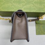 Gucci Ophidia GG Mini Shoulder Bag Beige For Women, Women's Bags 6.9in/18cm GG 696180 96IWG 8745