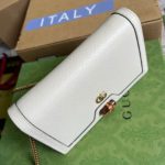 Gucci Diana Mini Bag With Bamboo White For Women, Women's Bags 7.5in/19cm GG 