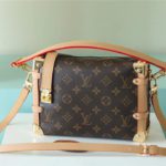 Louis Vuitton Side Trunk PM Monogram Canvas For Women, Women’s Bags, Shoulder And Crossbody Bags 8.3in/21cm LV 