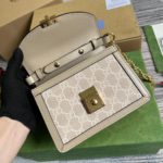 Gucci Ophidia GG Mini Shoulder Bag Beige For Women, Women's Bags 6.9in/18cm GG 696180 UULAG 9682