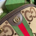 Gucci Ophidia Jumbo GG Small Shoulder Bag Brown For Women, Women's Bags 9.3in/24cm GG ‎‎499621 UKMIG 2570