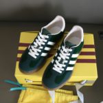 Gucci x Adidas Men's Gazelle Sneaker Green For Men ‎‎‎707848 9STU0 3170