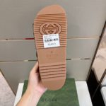 Gucci Men's Maxi GG Slide Sandal With Straps Beige And Ebony For Men 658020 2HK60