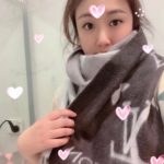 Louis Vuitton Reykjavik Gradient Cashmere Grey Scarf 220cm/87in M76336