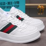 Gucci Men's Sneaker With Web White For Men ‎669698 UPG10 9060