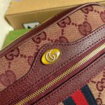 Gucci Ophidia Mini GG Bag Beige And Burgundy GG Supreme Canvas For Women  7in/17.5cm GG 517350-9Y9MS-9864