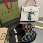 Gucci Men's GG Slipper With Horsebit Black For Men GG Shoes 694249
