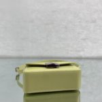 Givenchy Small 4G Bag Green For Women, Women's Handbags, Shoulder Bags 6.5in/16.5cm GVC