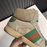 Gucci Men's GG Screener Distressed High Top Off-White Green For Men 563730 9Y9P0 9661