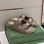 Gucci Men's Slide Sandal With Straps Beige And Ebony For Men 658020 2HK60 9791