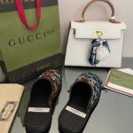 Gucci Men's GG Slipper With Horsebit Black For Men GG Shoes 694249