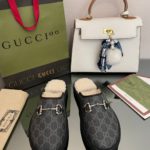 Gucci Men's GG Slipper With Horsebit Black For Men GG Shoes 694249