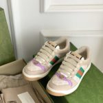 Gucci Men's Screener Sneaker Beige For Men 546551-HVKI0-9765