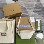 Gucci GG Embossed Belt Bag White GG Embossed For Men  9.1in/23cm GG 658582 1W3CN 9022