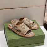 Gucci Men's Maxi GG Supreme Slide Sandal Brown And Beige For Men ‎624879