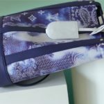 Louis Vuitton Randonee Messenger Monogram Stripes Blue For Men, Men's Bags, Shoulder And Crossbody Bags 10.4in/26cm LV 
