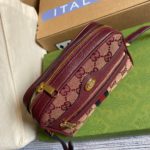 Gucci Ophidia Mini GG Bag Beige And Burgundy GG Supreme Canvas For Women  7in/17.5cm GG 517350-9Y9MS-9864