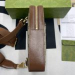 Gucci Sling Backpack With Interlocking G Beige And Ebony GG Supreme Canvas For Men 9.4in/24cm GG 696016 92THG 8563