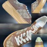 Gucci Men's GG Sneaker Brown And Beige For Men 676092 UPG20 2866