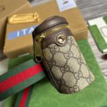 Gucci Ophidia Belt Bag With Web Beige/Ebony Soft GG Supreme Canvas  For Men 7.1in/18cm GG 699765 96IWG 8745