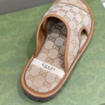 Gucci Men's GG Supreme Slide Sandal Brown And Beige For Men ‎624879