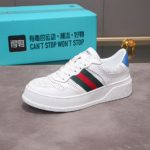 Gucci Men's Sneaker With Web White For Men ‎669698 UPG10 9060
