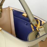 Fendi Peekaboo X-Lite Tote Medium Beige Bag For Woman 30cm/12in