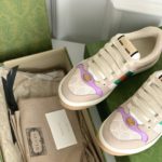 Gucci Men's Screener Sneaker Beige For Men 546551-HVKI0-9765