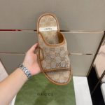 Gucci Men's GG Supreme Slide Sandal Brown And Beige For Men ‎624879