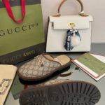 Gucci Men's GG Slipper With Horsebit Gray For Men GG Shoes 694249