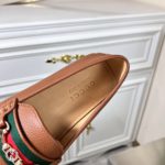 Gucci Men's Loafers With Web Details Brown For Men 6246981