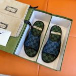 Gucci Men's GG Supreme Slide Sandal Blue And Green For Men ‎624879
