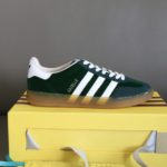 Gucci x Adidas Men's Gazelle Sneaker Green For Men ‎‎‎707848 9STU0 3170