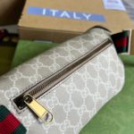 Gucci Belt Bag With Interlocking G Beige And White GG Sumpreme Canvas For Women  9in/23cm GG 682933 UULCT 9682