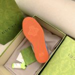 Gucci Women's Basket Sneaker White Green And Purple For Women 661310 2SH80 9062