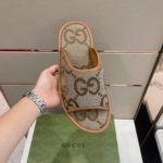 Gucci Men's Maxi GG Supreme Slide Sandal Brown And Beige For Men ‎624879