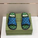 Gucci Men's GG Supreme Slide Sandal Blue And Green For Men ‎624879