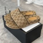 Gucci Men's Beige & Brown-GG Slide Sandals For Men 624695 H6320 9763
