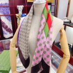Gucci Geometric GG Print Twill Beige and Dark Green Scarf 90cm/35in ‎682469 3G001 9766